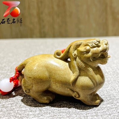 金絲楠木小葉楨楠掛件/手把件【漢代貔貅】2