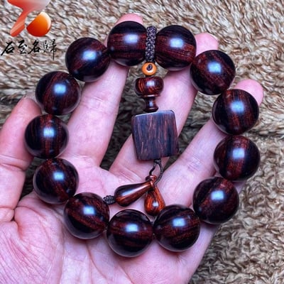 海南黃花梨 紫油梨沉水老料18mm手珠【一線天】 重量53.5克5