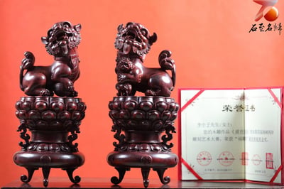 天然 印度小葉紫檀 二標風化老料【盛世安康】故宮款復刻・華藝李中子親作1