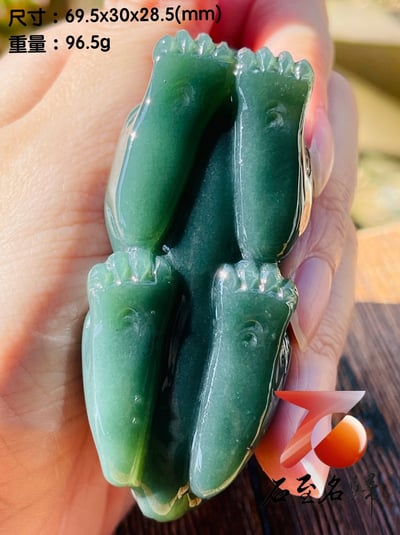 嚴選丹東玉 貔貅手把件6