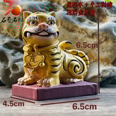 嚴選原木整料製作 金虎爺/黑虎爺/大虎爺/中虎爺/小虎爺5