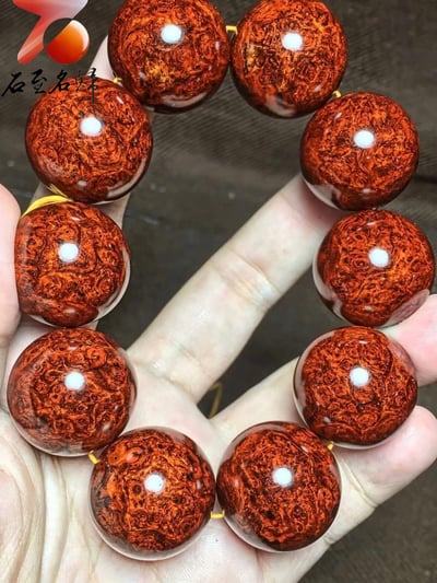 印度小葉紫檀老料炫彩爆滿 點狀葡萄纓子瘤疤【鼎】7