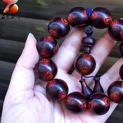 臻藏 海南黃花梨紫油梨老料20mm手珠 重量49.3克 2