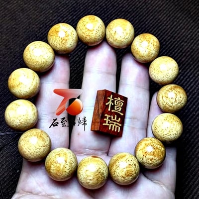 印度小葉紫檀15mm陰陽珠【檀瑞】9