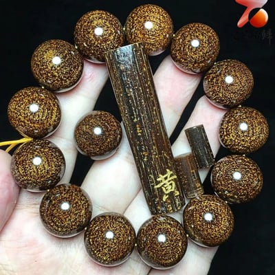 臻藏巴布亞貢木【黃】18mm手珠1