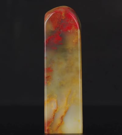 巴林-福黃【雞血素章】5