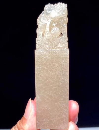 壽山荔枝凍 蘿蔔絲滿絲極品【麒麟呈祥】5