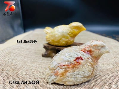 壽山石【保平安-金鵪鶉】4