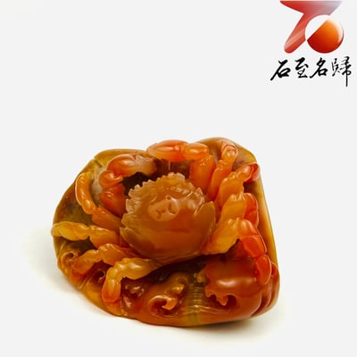 老撾石手工精雕 張國民老師作品【橘紅瑞蟹・滿堂生財】2