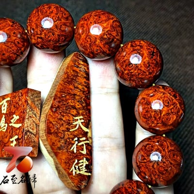 印度小葉紫檀18mm超爆滿瘤疤手珠【百鳥之王】6