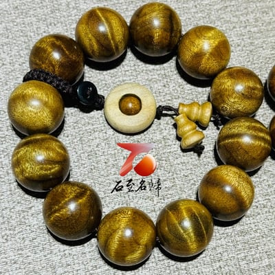 金絲楠木小葉楨楠  精品收藏龍膽+水波紋20mm手珠8