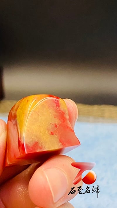 巴林大紅袍印章3