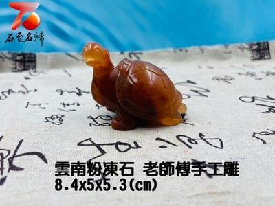 台灣現貨 實物錄影 雲南粉凍石 老師傅手工精雕 高透光手把件7