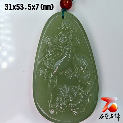 石至名歸 台灣現貨 實品在台拍攝 和田玉觀音/關公/山水/龍/馬吊墜 大氣高檔玉墜 天然玉石掛墜掛飾玉佩玉牌 款式1~2020