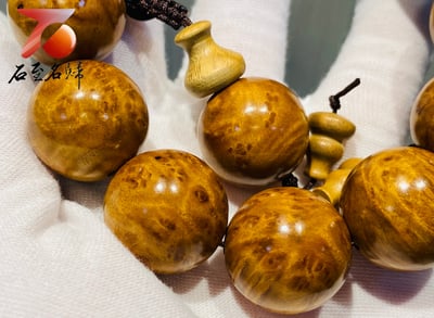 台灣現貨 實體店鋪 貴州金絲楠小葉楨楠老料爆滿瘤疤20mm9