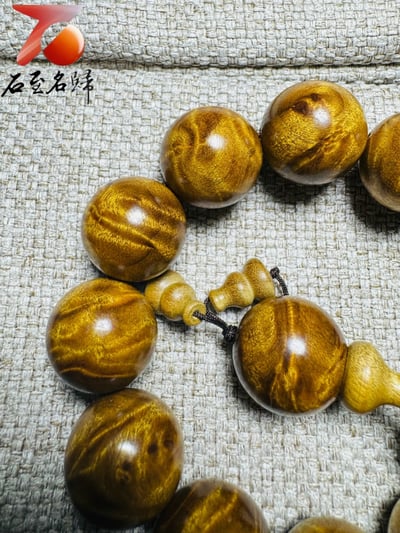 金絲楠木小葉楨楠 精品收藏【龍膽紋手串2號】4