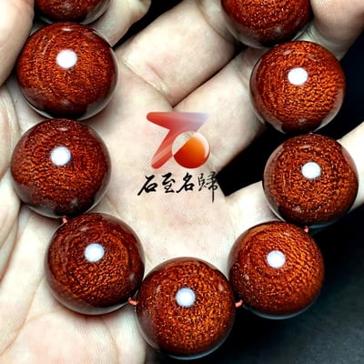 印度小葉紫檀20mm 龍鱗+金星【鴻運當頭】6