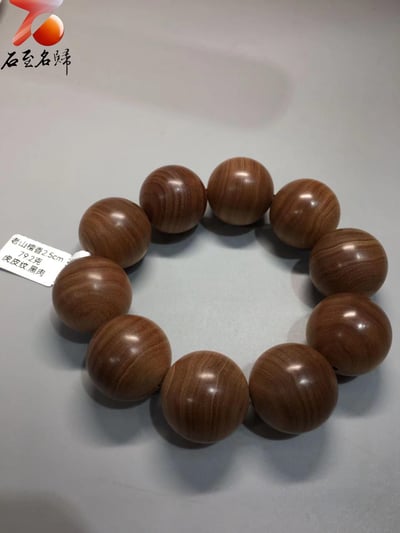 限量3條 印度老山檀香邁索爾正區虎皮紋黑油料 九分沉25mm手珠9