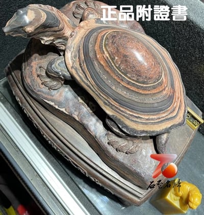 青田花紋石 九大行星系列【富甲天下】2