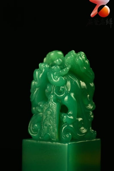 典藏 精品雅安翡翠綠【螭龍納福】8