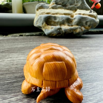 嚴選焦糖味高油城口崖柏料 《長壽龜》4