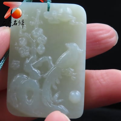 和田玉且末料【花鳥牌】3