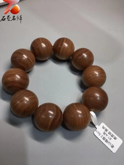 限量3條 印度老山檀香邁索爾正區虎皮紋黑油料 九分沉25mm手珠3