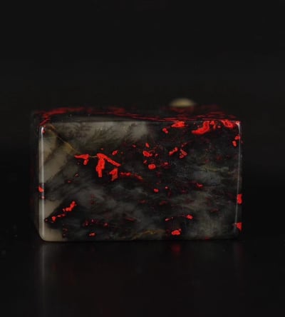 收藏精品 巴林血王血【古獸印章】6