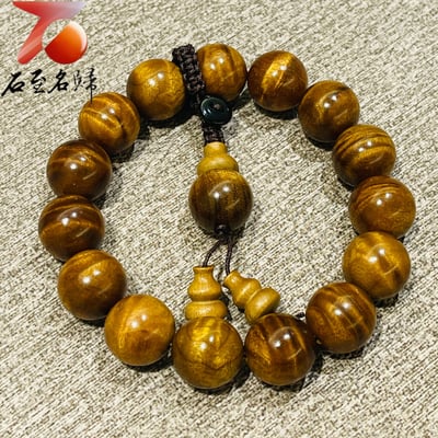 金絲楠木小葉楨楠老料滿水波紋15mm手串6