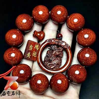 印度小葉紫檀20mm 龍鱗+金星【鴻運當頭】1