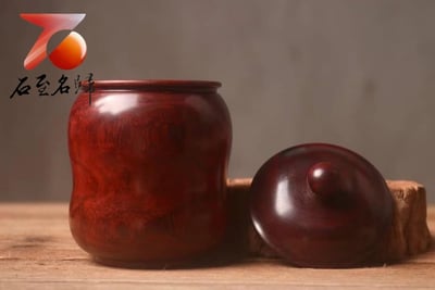 印度小葉紫檀整料挖製【茶葉罐】6