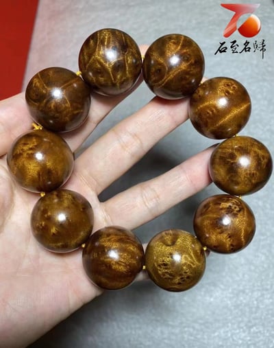 貴州金絲楠小葉楨楠極品龍膽閃電紋+瘤疤 25mm手珠3
