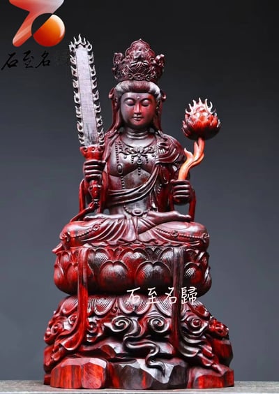 印度小葉紫檀 清刀手作【虛空藏菩薩】高31公分8