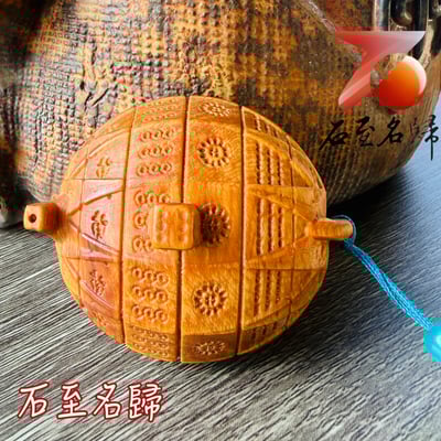 城口古崖柏 重油焦糖香｜立體納財雕件【五方歸財】1