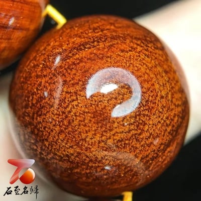 印度小葉紫檀極品大龍鱗 20mm×12顆【虎嘯山林】7