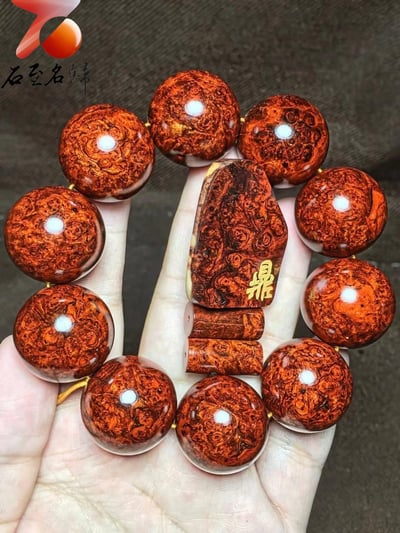 印度小葉紫檀老料炫彩爆滿 點狀葡萄纓子瘤疤【鼎】9