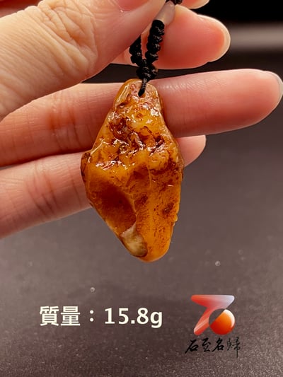 壽山田黃石收藏雕件【笑佛】 附福州壽山石鑑定中心鑑定證書3