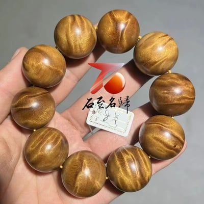 天然 金絲楠木小葉楨楠｜滿閃電水波 25mm手珠8號1