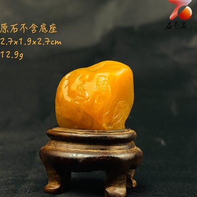 壽山田黃石收藏雕件【雅聚】 附福州壽山石鑑定中心鑑定證書3