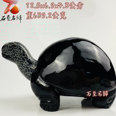 丹東石純手工雕烏龜 張國民雕刻家作品【長壽探福龜】1