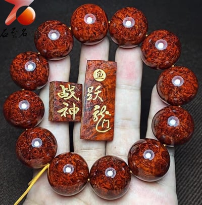 印度小葉紫檀20mm【戰神-魚躍龍門】1