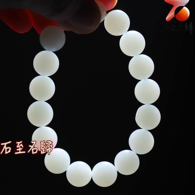 天然 和田玉白玉籽料12mm×17顆  重量44.7克6