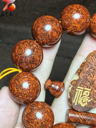 印度小葉紫檀 頂級泥料爆滿葡萄纓子瘤疤【福】5