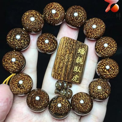 鼎藏巴布亞貢木【盤龍卧虎】18mm手珠1