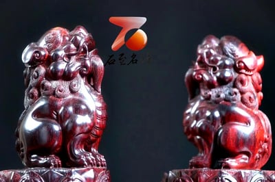 印度小葉紫檀【望天吼套組】8