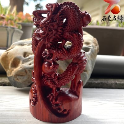 非洲紅木龍擺件【龍戲珠】2