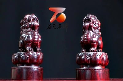 印度小葉紫檀【望天吼套組】5