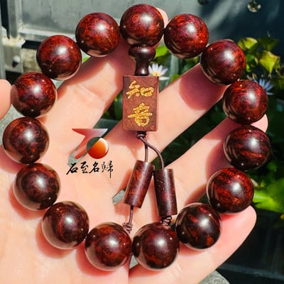 天然 印度小葉紫檀瘤疤料15mm【知音】1