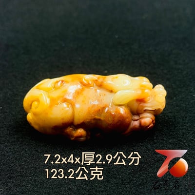 壽山石純手工雕件【金霞凝瑞・伏地守財】2