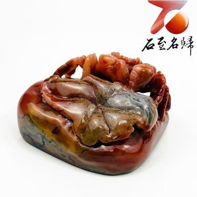 老撾朱砂石手工精雕 張國民老師作品【朱荷蟹瑞・和氣生財】5